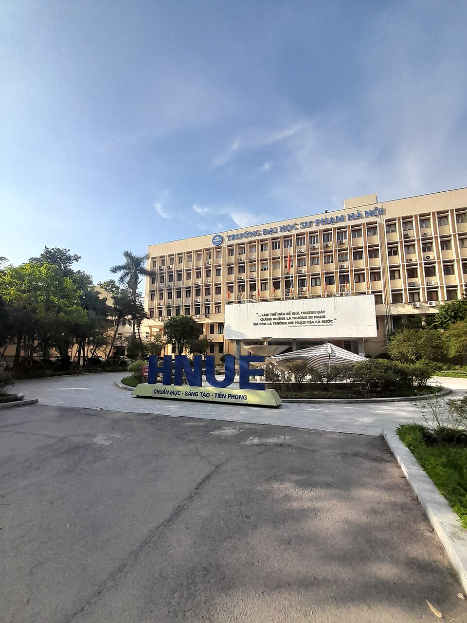 Logo NUTE